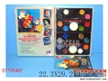 ST105487 - FACE PAINTING