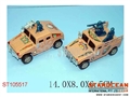 ST105517 - PULL LINE CHARIOT(2)