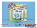 ST105552 - DIGITAL CAMER W/LIGHT