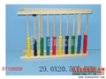 ST105556 - PUZZLE ARTICLES
