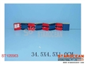 ST105563 - PUZZLE ARTICLES