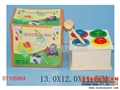 ST105564 - HAMMER BOX