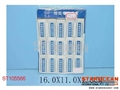 ST105566 - 30PCS ERASER