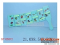 ST105572 - WOOD TOYS