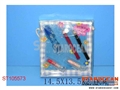 ST105573 - COSMETIC SET