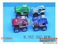 ST105600 - PULL BACK CHARIOT(4)