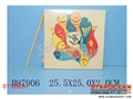 ST105631 - FISHING