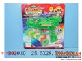 ST105699 - FLYING DISC GUN