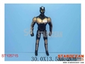 ST105715 - FIGHTER W/LIGHT
