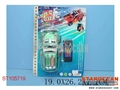 ST105719 - L/C CAR