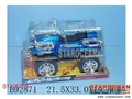 ST105758 - FRICTION MOTOR