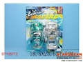 ST105772 - 2IN1 PULL BACK CAR
