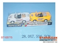 ST105775 - 2IN1 PULL BACK CAR