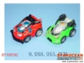 ST105792 - PULL LINE CAR(2)