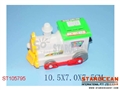ST105795 - PULL LINE LOCO