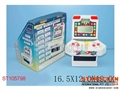 ST105798 - NEW WORLD GAME