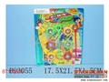ST105805 - TOP