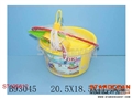 ST105812 - BEACH SET