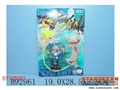 ST105837 - TOP W/MUSIC&&LIGHT(8)