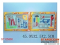 ST105860 - TOOLS