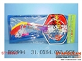 ST105863 - 三合一拼装足球门篮球架