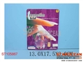 ST105867 - COSMETIC SET