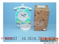 ST105897 - CLOCK