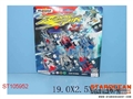 ST105952 - 6IN1 PULL BACK CHARIOT