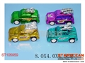 ST105959 - PULL BACK CHARIOT(4)
