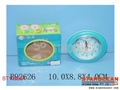 ST105984 - CARTOON CLOCK