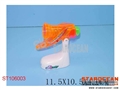 ST106003 - FAN W/LIGHT