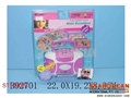 ST106020 - MUSIC RECORDER(18 SONG)