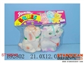 ST106046 - 2PCS ANIMAL