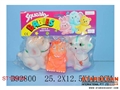 ST106048 - 3PCS ANIMAL