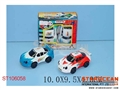 ST106058 - 2PCS PULL BACK CAR