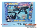 ST106072 - POLICE PLAY SET(2)