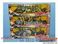 ST106112 - MILITARY SET(3)