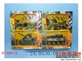 ST106113 - MILITARY SET(2)