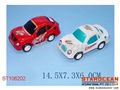 ST106202 - PULL LINE CAR(2)
