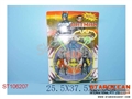 ST106207 - 3IN1 BATMAN