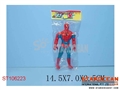 ST106223 - SPIDERMAN