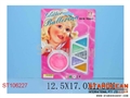 ST106227 - COSMETIC SET