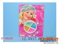ST106229 - COSMETIC SET