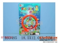 ST106233 - FISHING