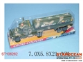 ST106262 - PULL BACK OIL CAR