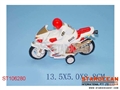 ST106280 - PULL LINE MOTOR