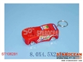 ST106281 - ELECTRONIC TORCH W/CHAIN