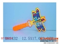 ST106283 - HAND BAT