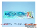 ST106290 - DIVING GLASS
