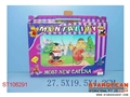 ST106291 - PUZZLE ARTICLES